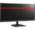 How To Fix LG Monitor No Signal Issue: Ultimate Guide 2023